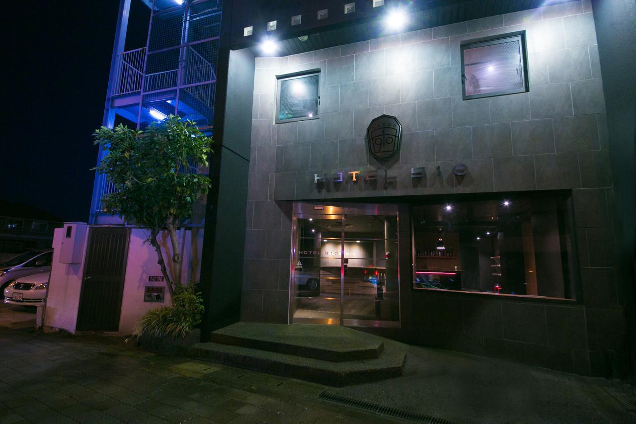 Hotel 910 Oita Zewnętrze zdjęcie